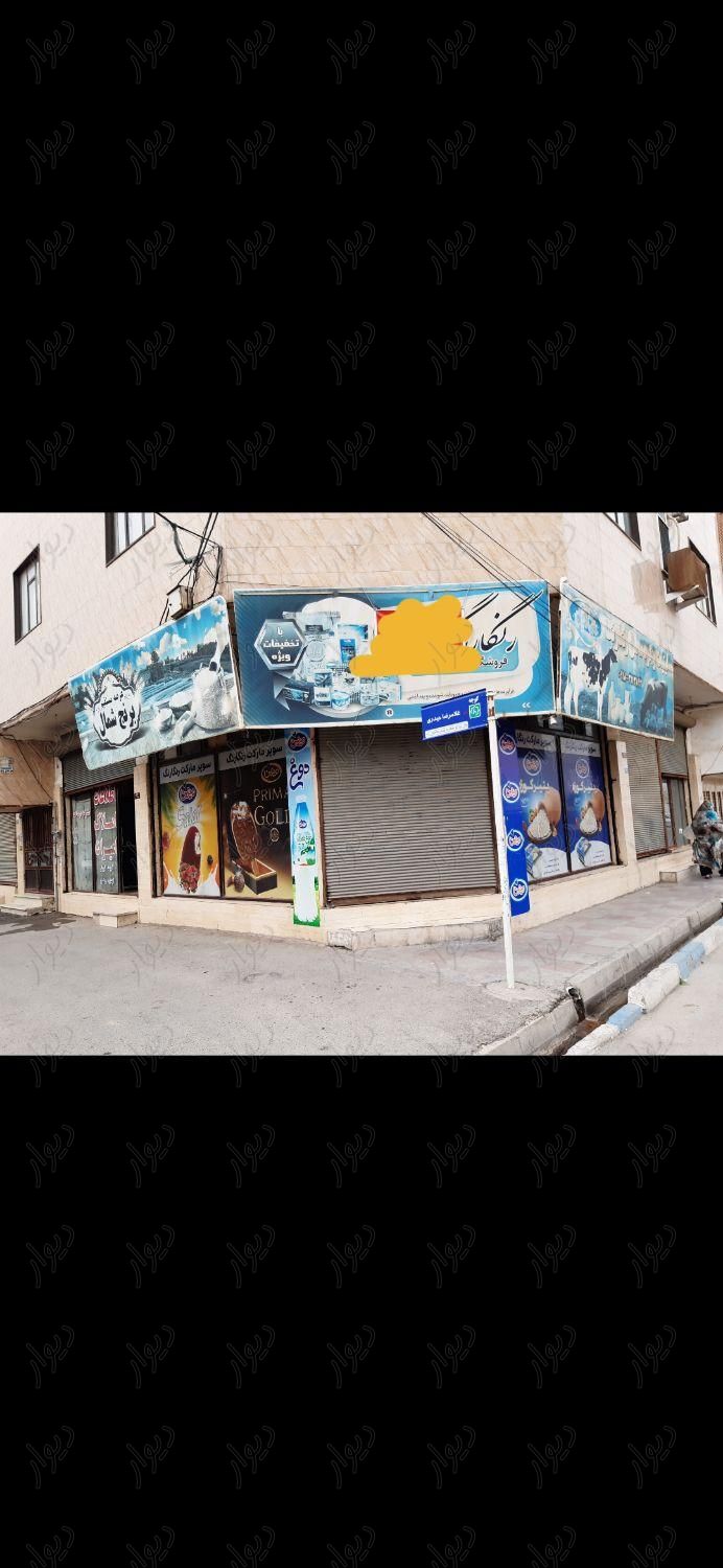 مغازه فروشی ۳۵ متری اورین|فروش مغازه و غرفه|صباشهر, |دیوار