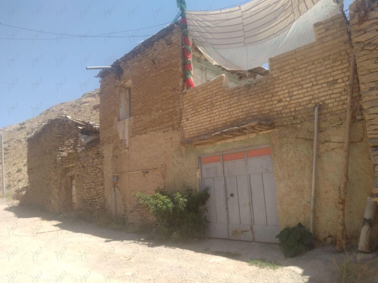 شهرستان سمیرم هست خانه قدیمی 180متر|فروش خانه و ویلا|اصفهان, شهرستان|دیوار