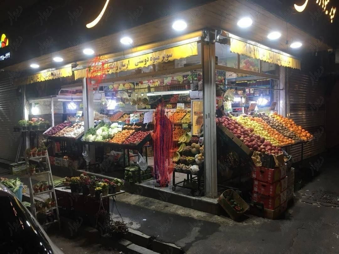 مغازه 27 متری|اجارهٔ مغازه و غرفه|تهران, کاظم‌آباد|دیوار