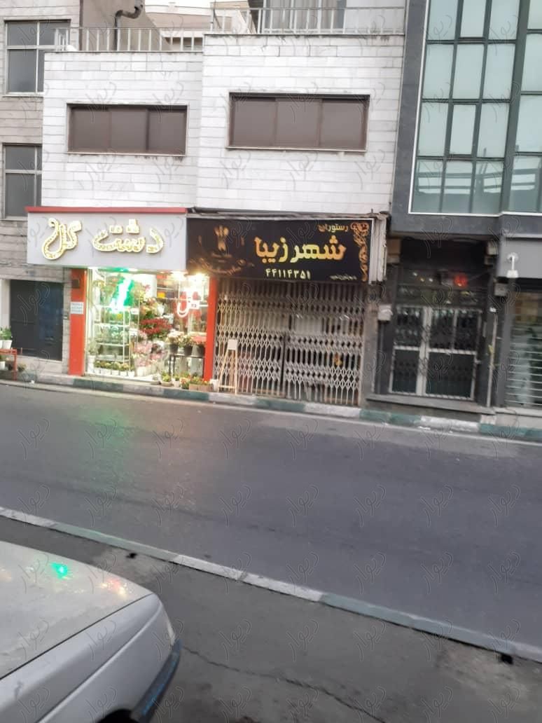 مغازه ۵۶ متری براصلی|فروش مغازه و غرفه|تهران, جنت‌آباد جنوبی|دیوار