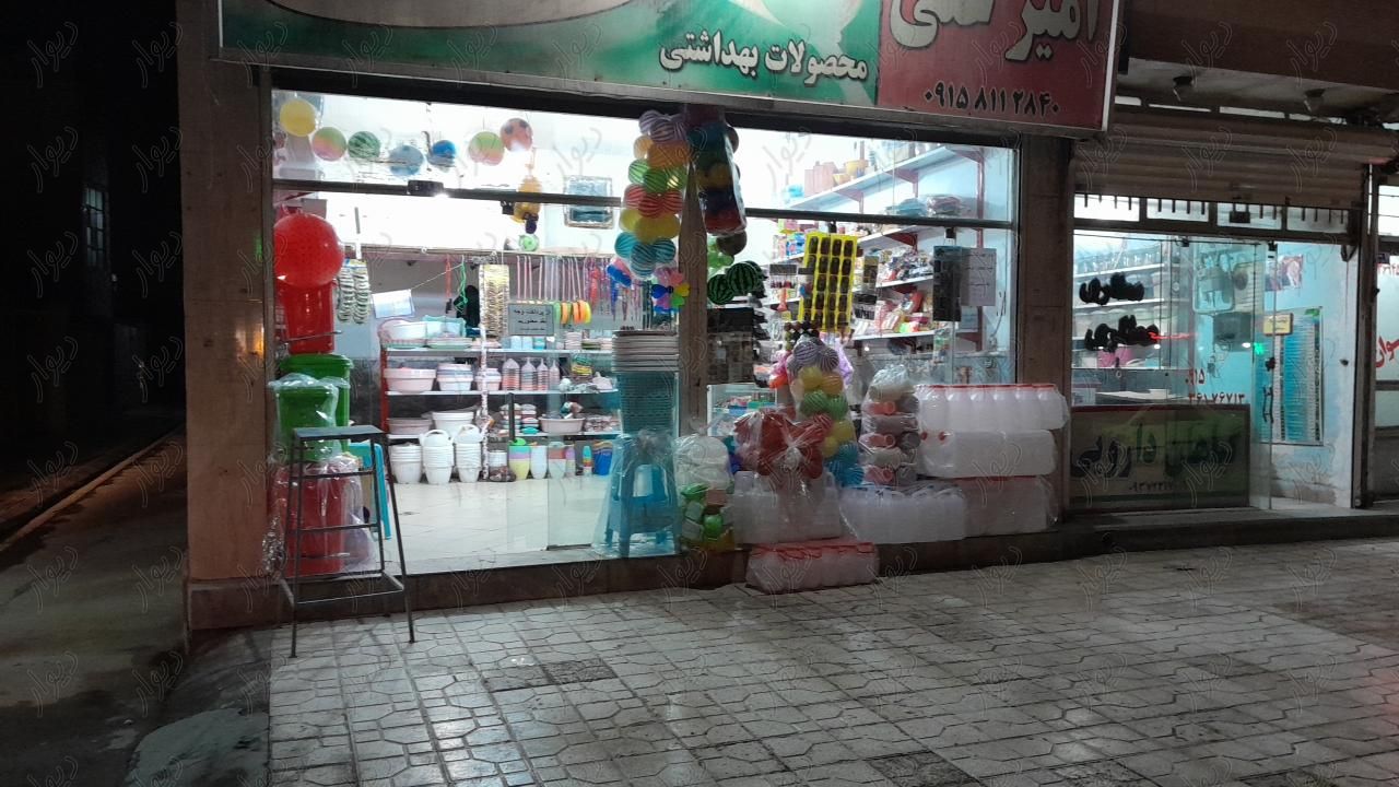 مغازه ۴۰ متر|اجارهٔ مغازه و غرفه|مشهد, بلوار توس|دیوار