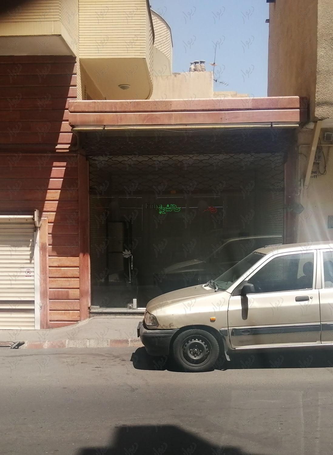 رهن اجاره مغازه در پاستور جدید  املاک محمدی|اجارهٔ مغازه و غرفه|تبریز, |دیوار