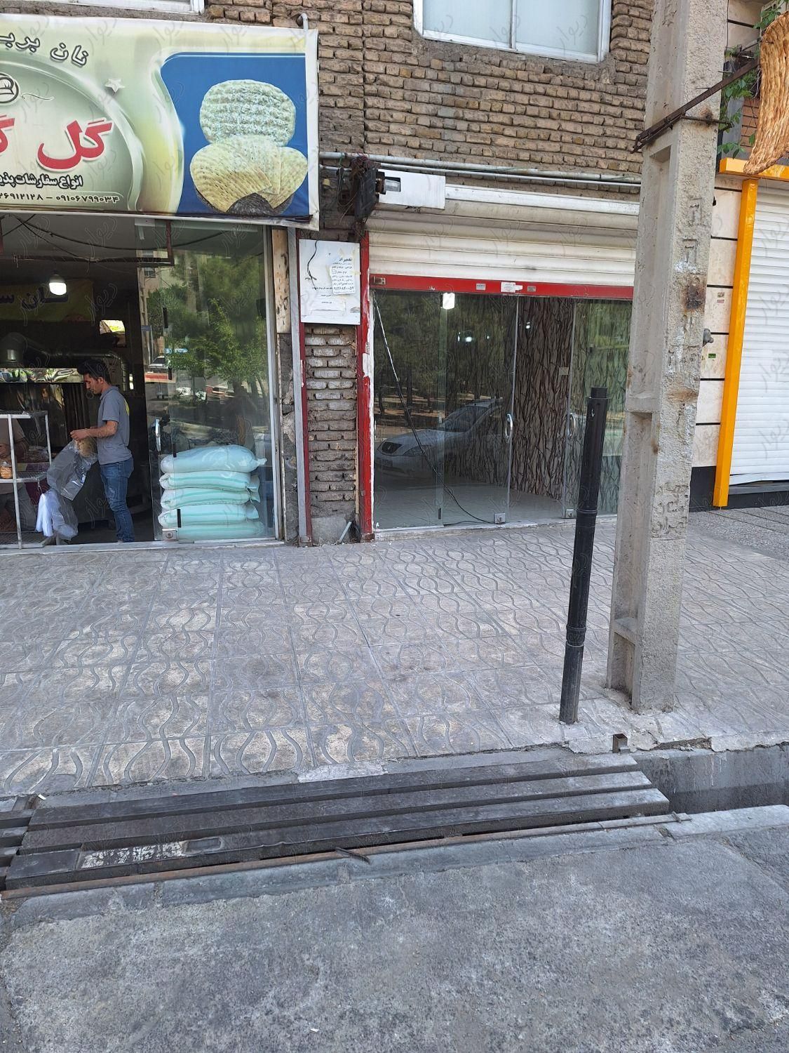 مغازه ۳۵ متری|اجارهٔ مغازه و غرفه|تهران, حکیمیه|دیوار