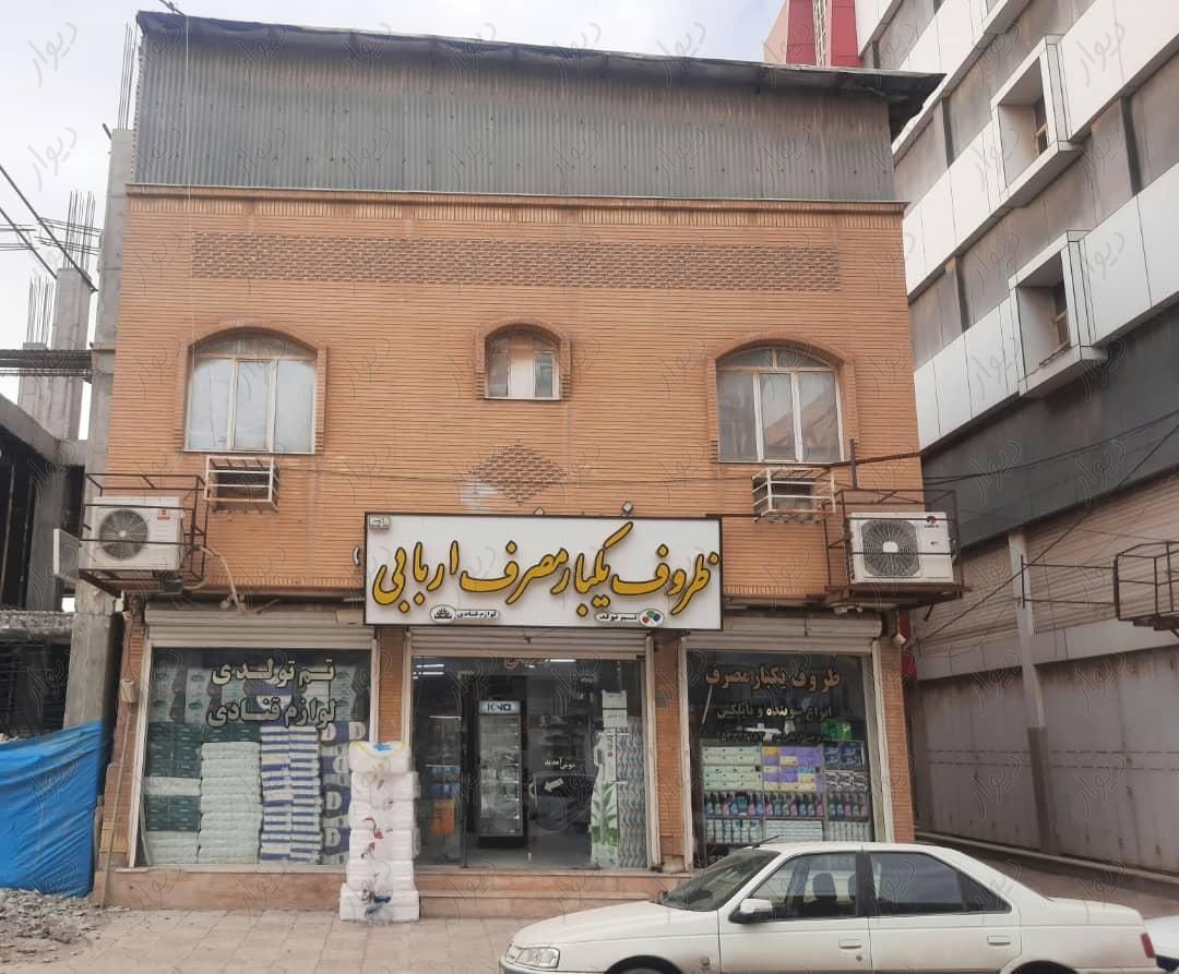 اجاره مغازه تجاری احمد آباد|اجارهٔ مغازه و غرفه|آبادان, |دیوار