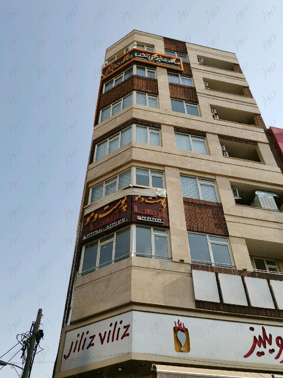 دفترکار132متر بر اصلی پیروزی/ساختمان پزشکان|فروش دفتر کار، دفتر اداری و مطب|تهران, پیروزی|دیوار