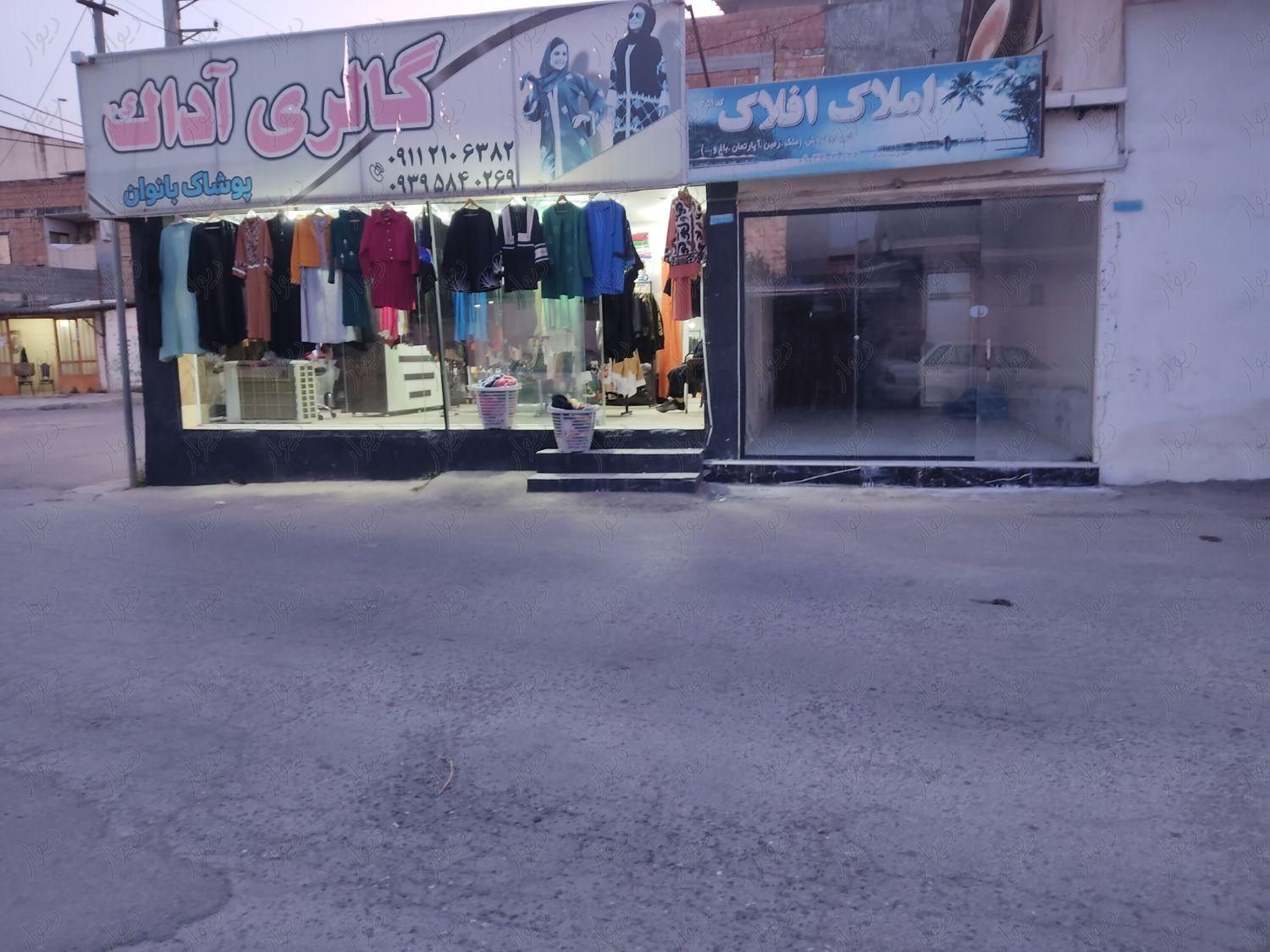 مغازه بیست متر ی نبش میدان آستانه|اجارهٔ مغازه و غرفه|بابلسر, |دیوار