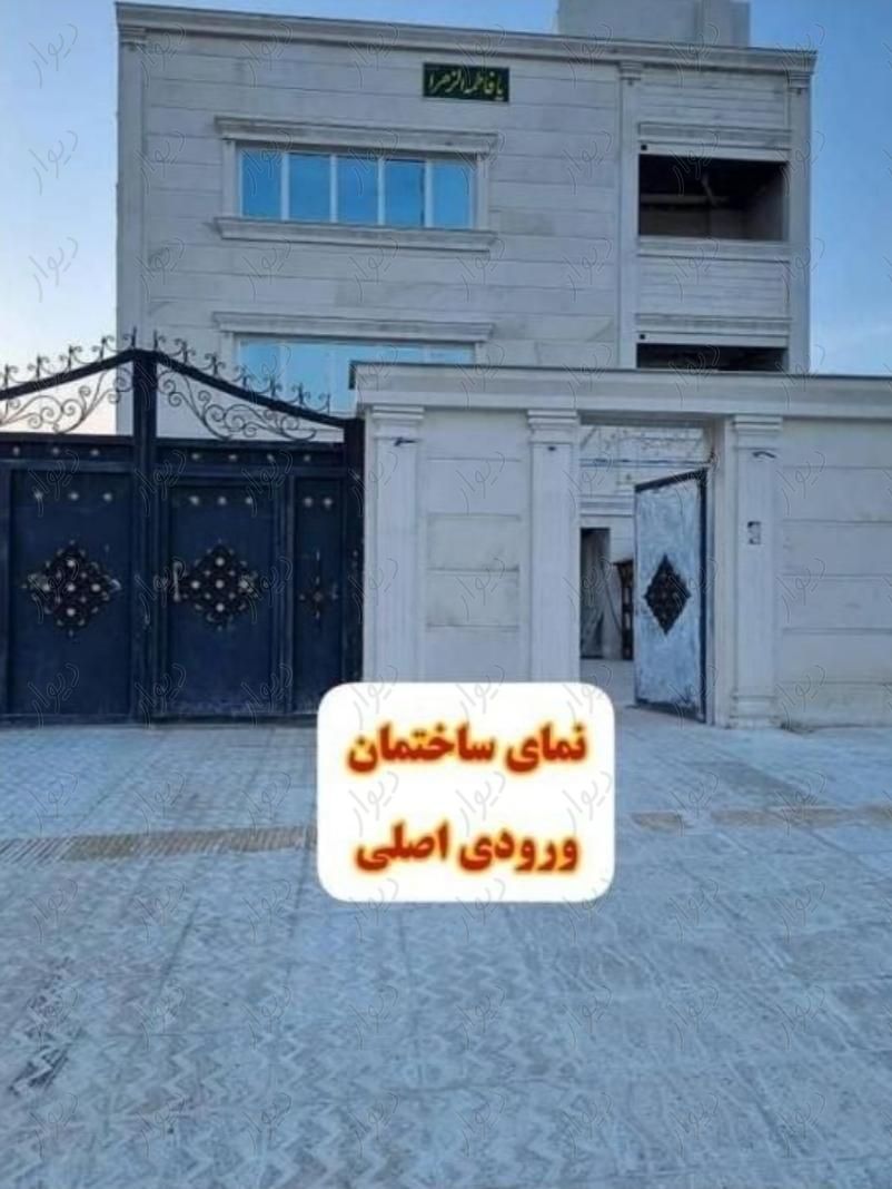 ساختمان دو طبقه، توافقی، صدرا فازدو|فروش خانه و ویلا|شیراز, شهرک نیروی انتظامی|دیوار