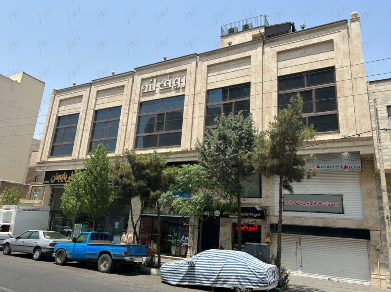 مغازه ۱۲/۵ متری در تهرانسر|فروش مغازه و غرفه|تهران, تهران‌سر|دیوار
