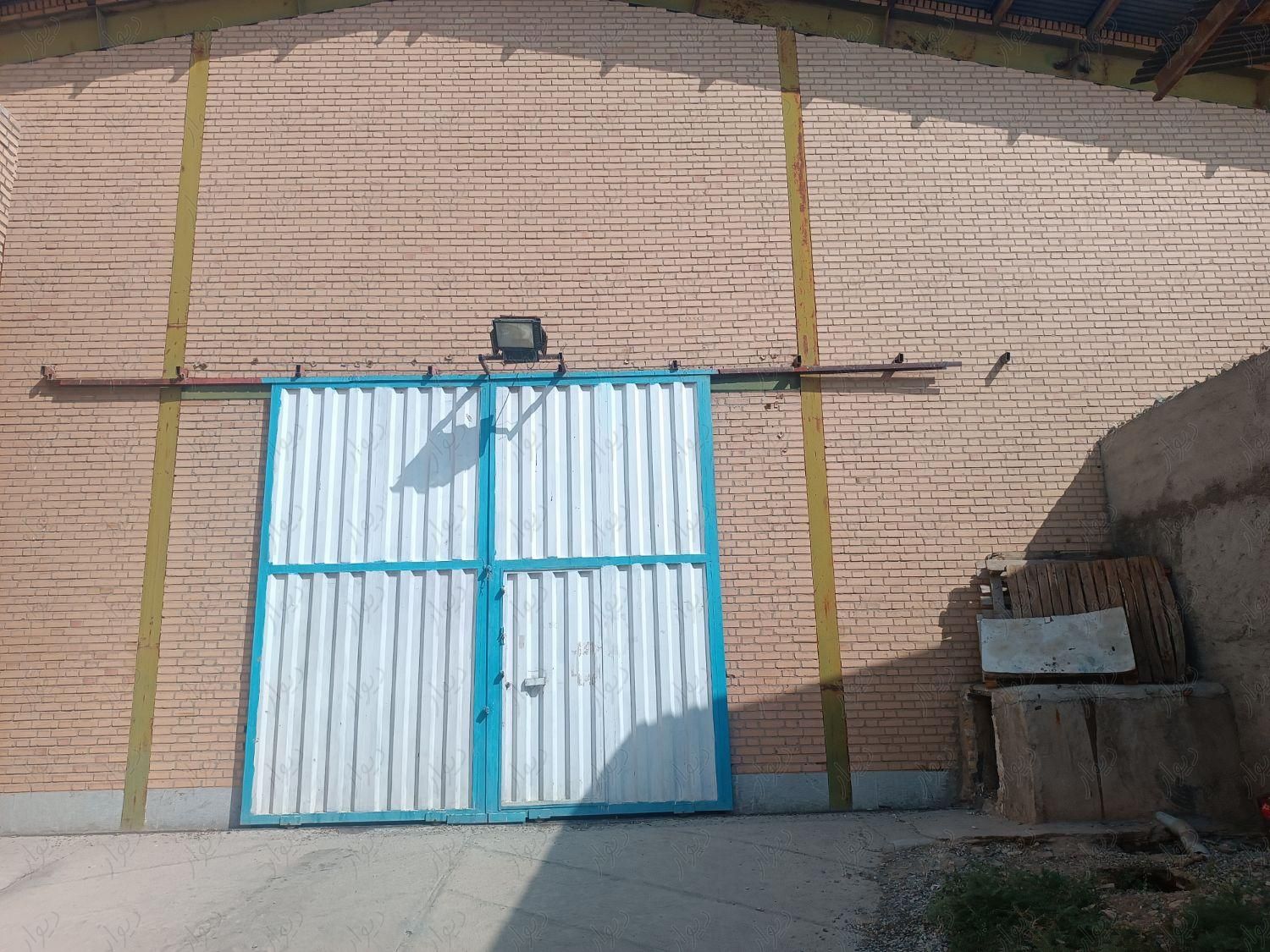1500 متر کارخانه دربست شریف آباد|اجارهٔ دفاتر صنعتی، کشاورزی و تجاری|تهران, شریف‌آباد|دیوار