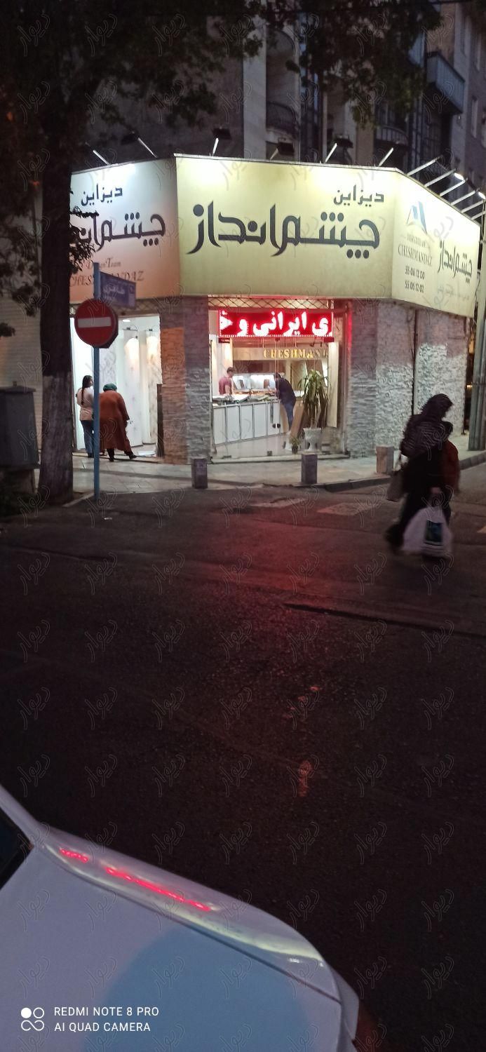 واگذاری و فروش 55 متر سرقفلی سرنبش|فروش مغازه و غرفه|تهران, نازی‌آباد|دیوار