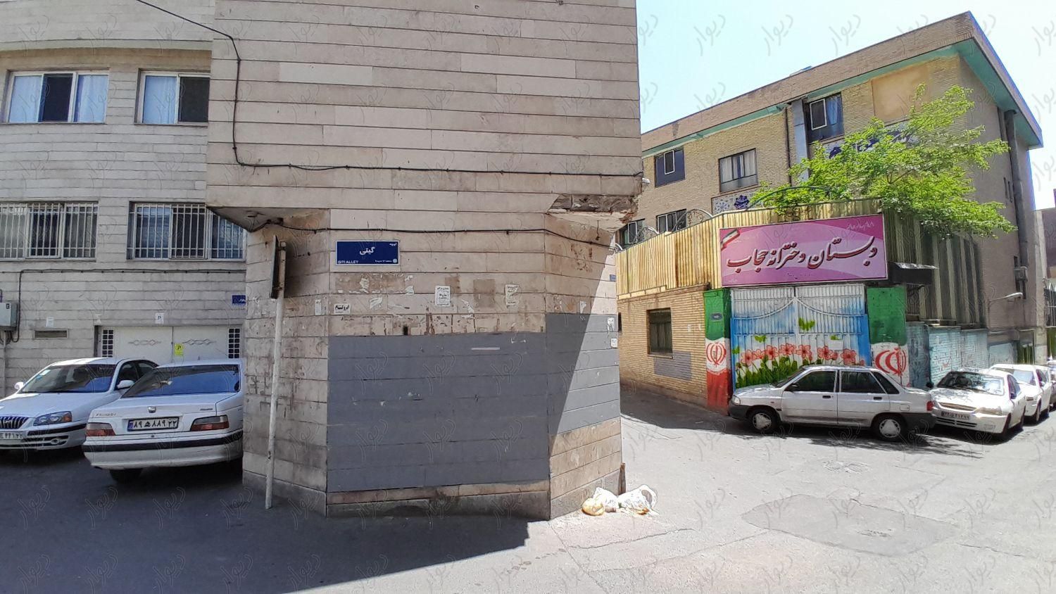 طبقه اول یک خانه کلنگی|فروش زمین و کلنگی|تهران, ایران|دیوار