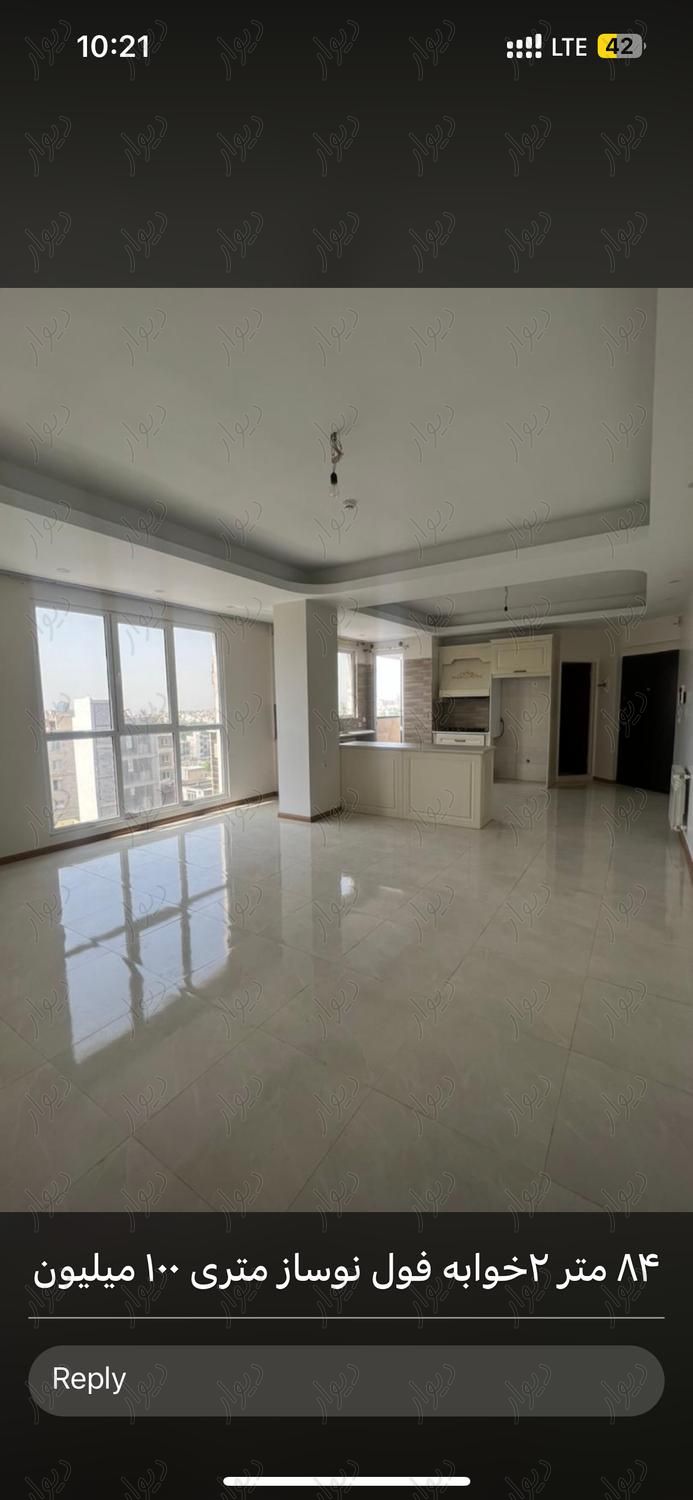 آپارتمان ١٠٠ متری نوساز میدان بهشتی|فروش آپارتمان|تهران, شمس‌آباد|دیوار