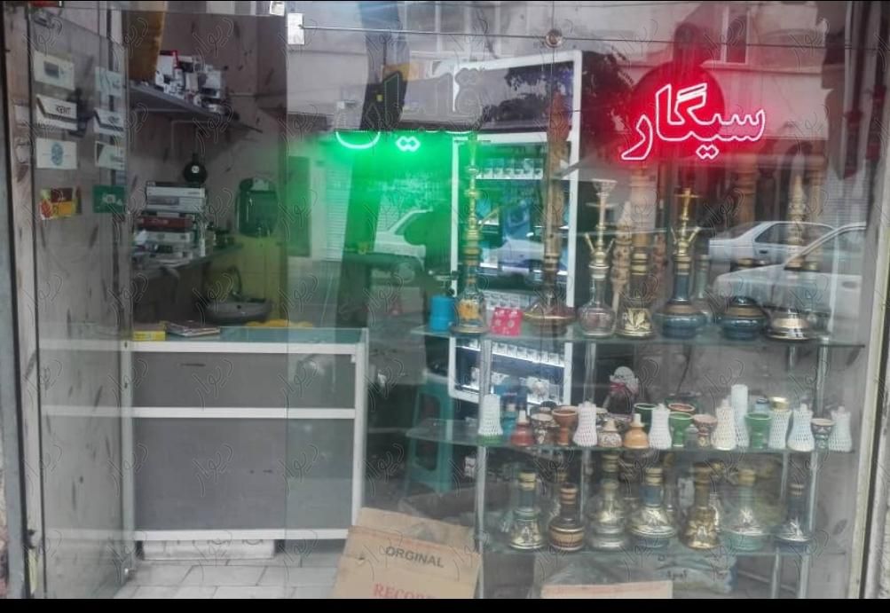 مغازه دخانیات ۸متری با سابقه۱۰ساله|اجارهٔ مغازه و غرفه|تهران, جیحون|دیوار