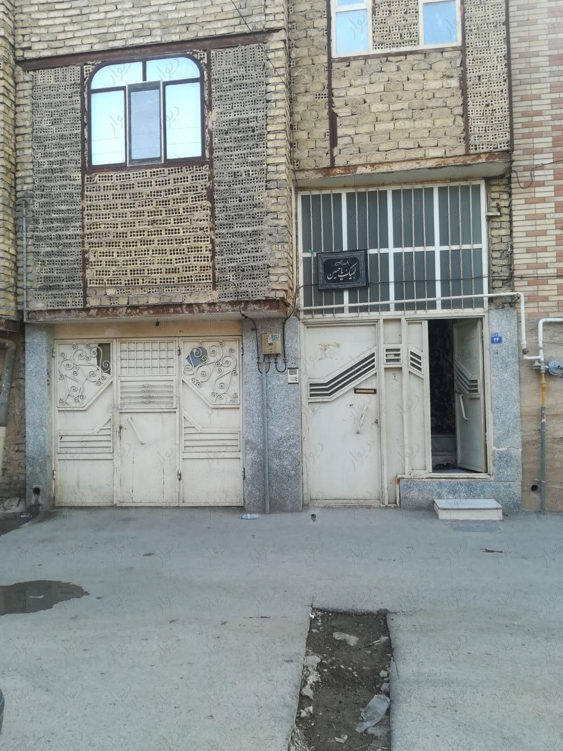 منزل دوطبقه خیابان میثم|فروش خانه و ویلا|اصفهان, هفتون|دیوار