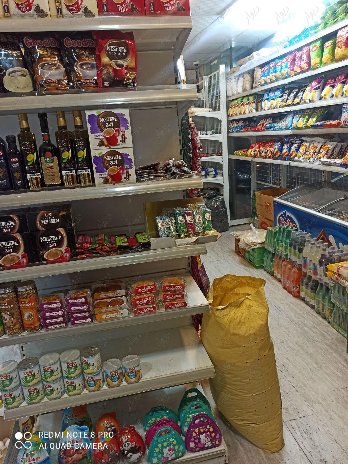 واگذاری کامل سوپرمارکت|اجارهٔ مغازه و غرفه|اصفهان, مهرآباد|دیوار