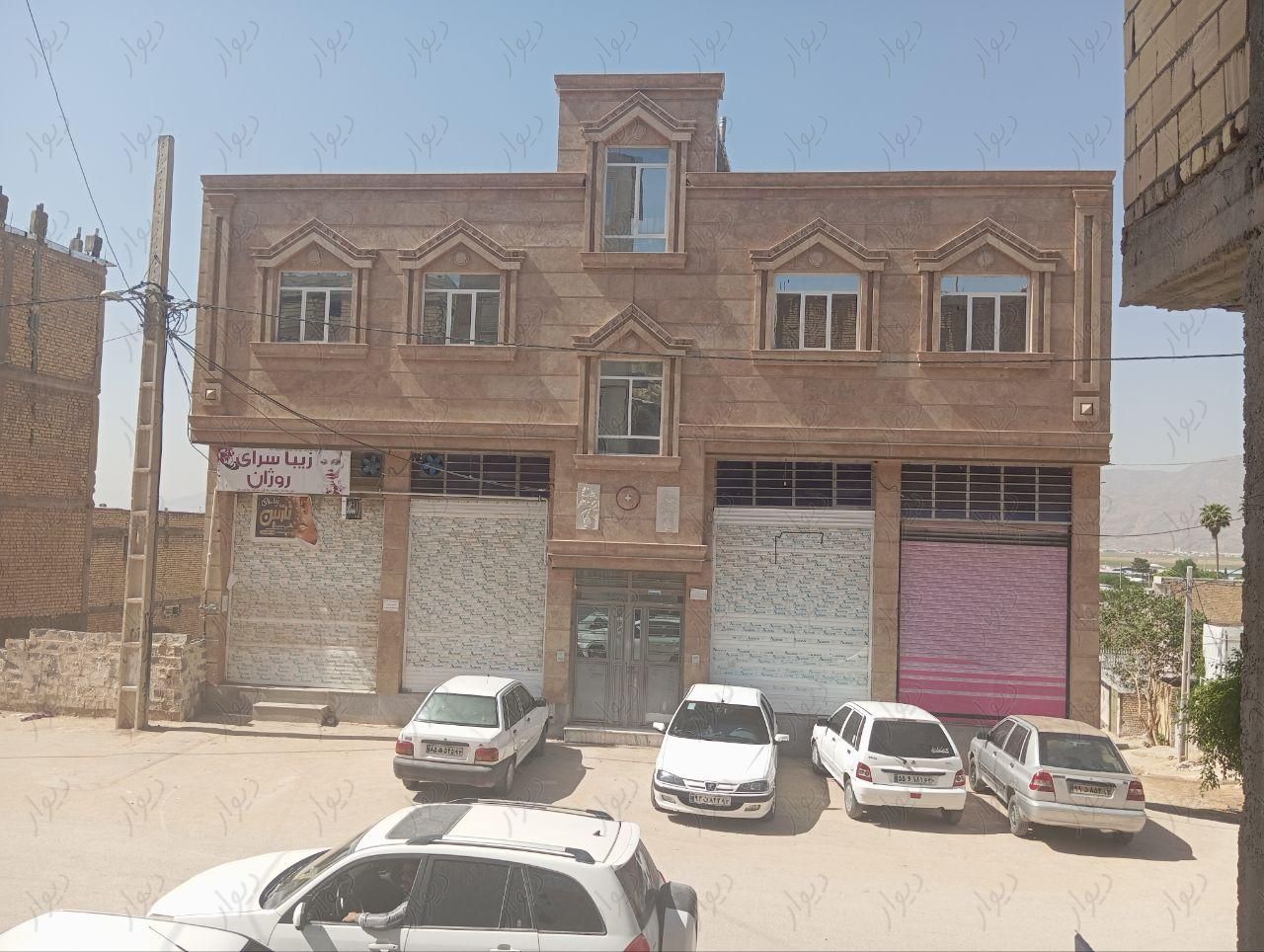 مجتمع تجاری مسکونی کل6500|فروش مغازه و غرفه|شیراز, محراب|دیوار