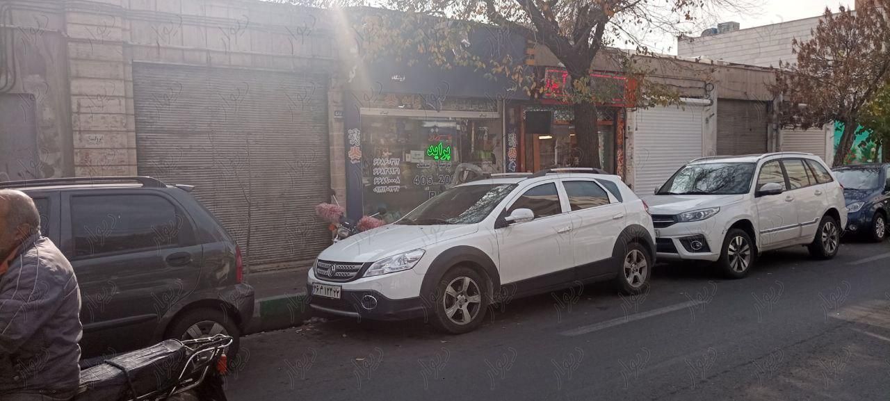 فروش سرقفلی مغازه در هاشمی|فروش مغازه و غرفه|تهران, جیحون|دیوار