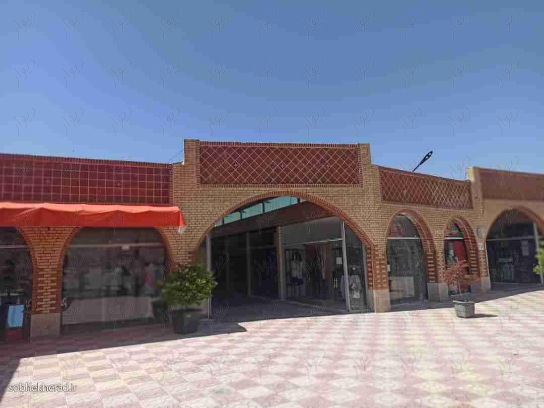 مغازه ۱۶ متری بازارچه امام علی|فروش مغازه و غرفه|یاسوج, |دیوار