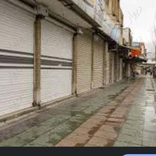 مغازه ۲۲۰ متر دروازه کازرون|فروش مغازه و غرفه|شیراز, دروازه کازرون|دیوار