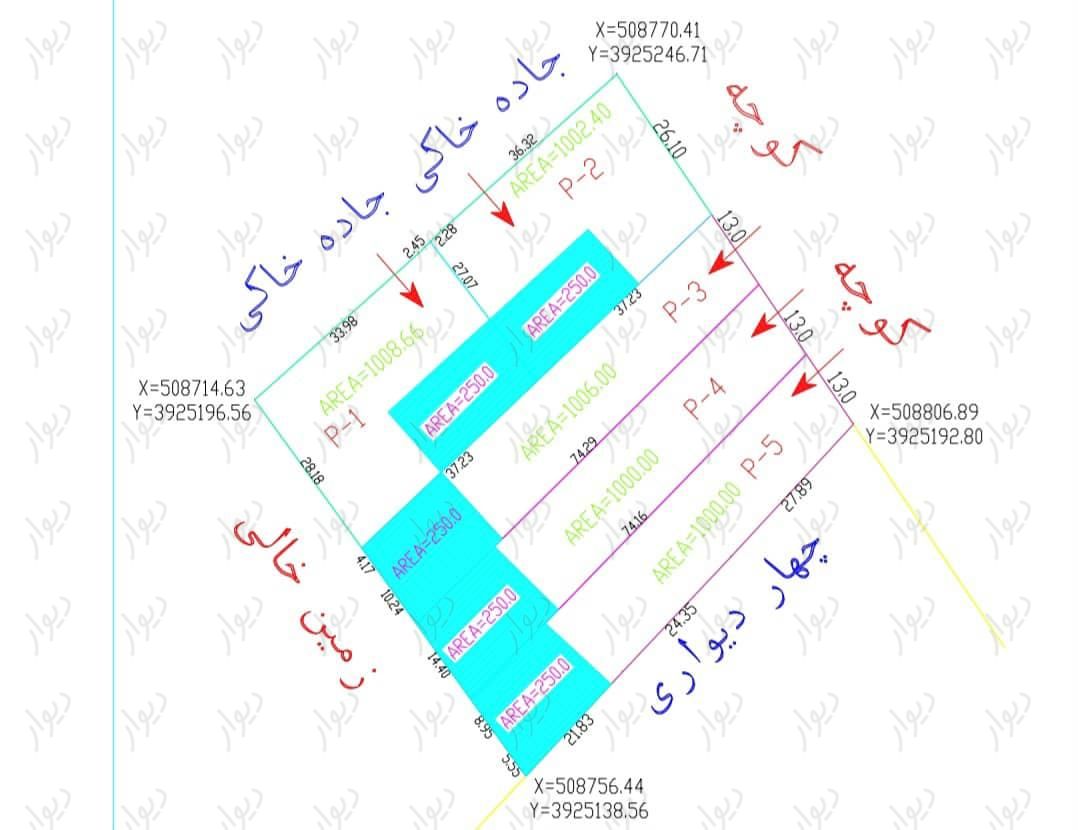 زمین ویلا|فروش زمین و کلنگی|تهران, تهران‌سر|دیوار