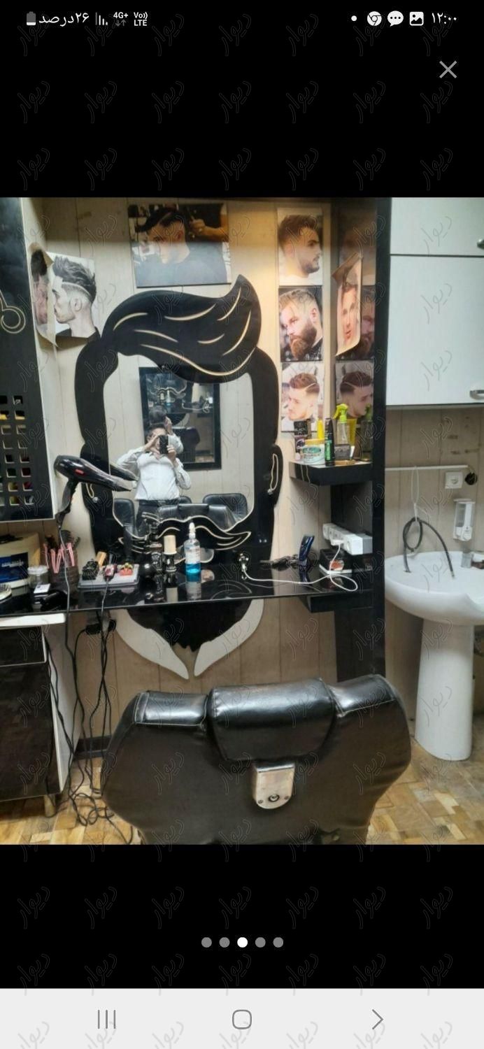 مغازه آرایشگری مردانه|فروش مغازه و غرفه|اهواز, کوی سلطان منش|دیوار