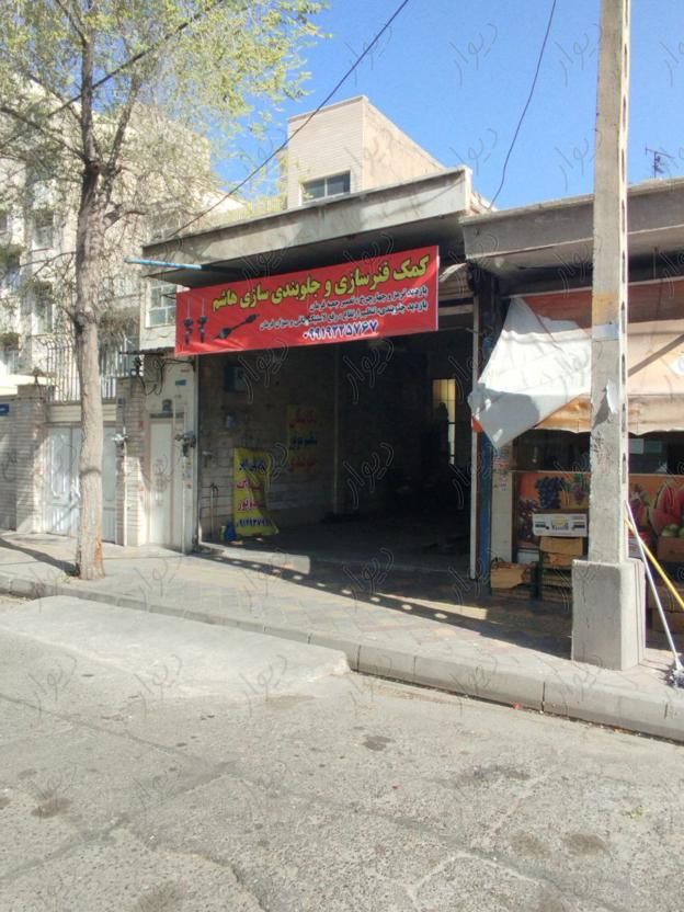مغازه ۵۵متری در خیابان اصلی|فروش مغازه و غرفه|تهران, یاخچی‌آباد|دیوار