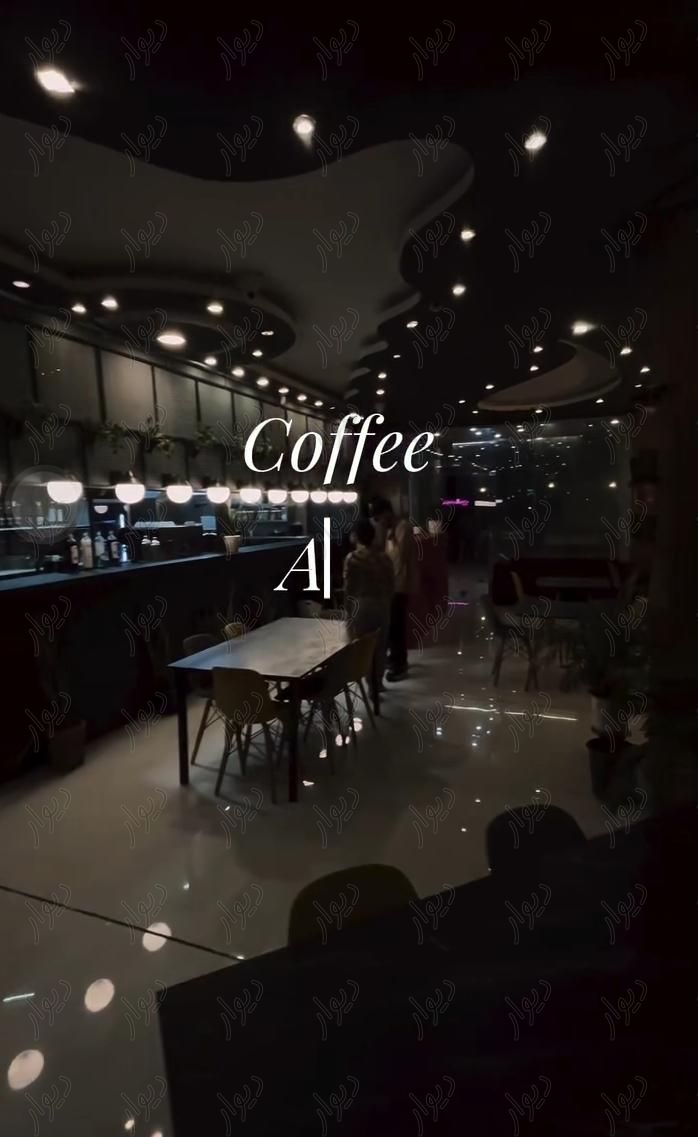 واگذاری کافه رستوران|اجارهٔ مغازه و غرفه|اصفهان, محمودیه|دیوار