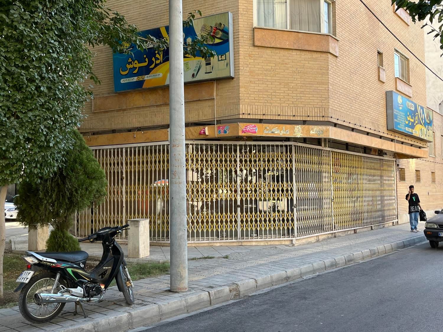 مغازه دو طبقه|اجارهٔ مغازه و غرفه|اصفهان, مفتح|دیوار