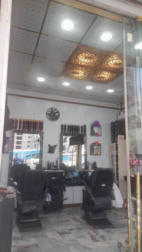مغازه تجاری|فروش مغازه و غرفه|تهران, شهرک امام خمینی|دیوار