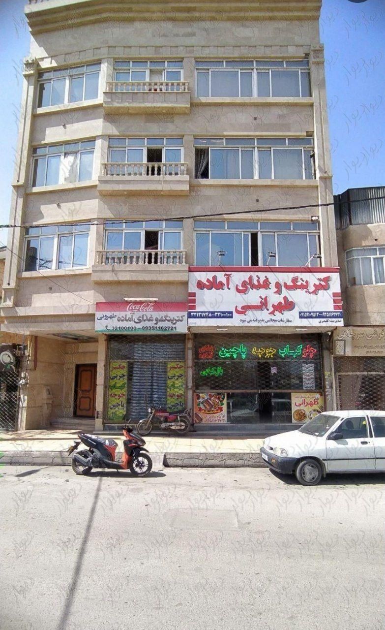 مغازه ۱۶۰ متری|اجارهٔ مغازه و غرفه|مشهد, شهید قربانی|دیوار
