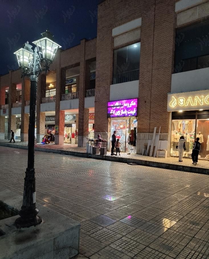 مغازه ۲۲ متر طلا ، پرتردد ، بازار ایرانی اندیشه|فروش مغازه و غرفه|تهران, اندیشه (شهر زیبا)|دیوار