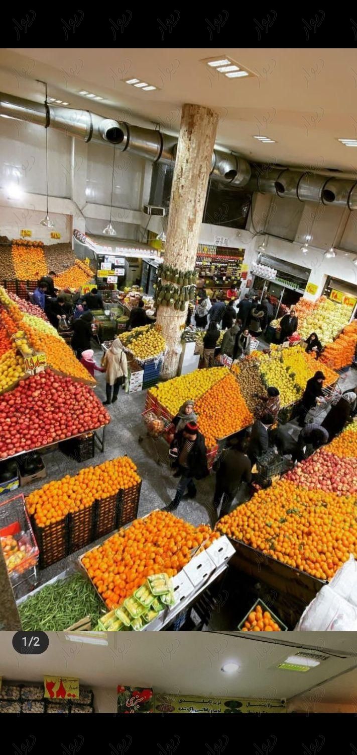 واگذاری(امتیاز) میوه فروشی بزرگ|اجارهٔ مغازه و غرفه|شیراز, ستارخان|دیوار