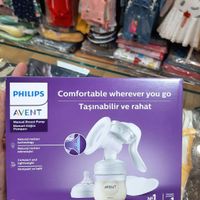 شیردوش دستی نچرال فیلیپس اونت Philips Avent|اسباب و اثاث بچه|تهران, سبلان|دیوار