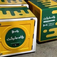باکس حمل غذا صندوق پیک موتوری باکس موتور|کافی‌شاپ و رستوران|تهران, شهران شمالی|دیوار