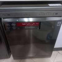 خریدار ماشین ظرفشویی آکبند و دست دوم در تمام نقاط