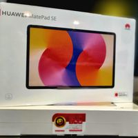 تبلت هواوی Huawei MatePad SE 11 - آکبند|تبلت|تهران, سلسبیل|دیوار