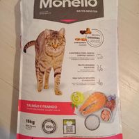 غذای خشک گربه مونلو monello پتشاپ آنلاین|لوازم جانبی مربوط به حیوانات|تهران, سعادت‌آباد|دیوار