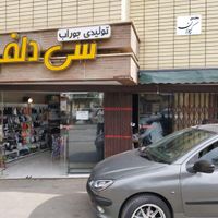 مغازه واقع در مولوی|اجارهٔ مغازه و غرفه|اصفهان, مدرس|دیوار
