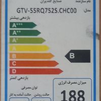 تلویزیون LED جی پلاس 4K مدل GTV-55RQ752S هوشمند 55|تلویزیون و پروژکتور|تهران, امانیه|دیوار