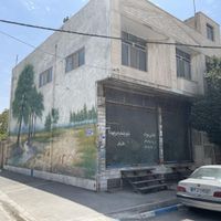 منزل تجاری مسکونی در اصیل آباد شهریار|فروش خانه و ویلا|تهران, امام حسین(ع)|دیوار