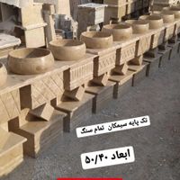 سینک گرانیتی توالت فرنگی شیرالات هود گاز صفحه|حراج|گلبهار, |دیوار