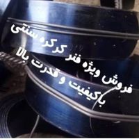 فروش عمده موتور وفنر.‌.تعمیر کرکره برقی.تعویض فنر|خدمات پیشه و مهارت|تهران, سیروس|دیوار