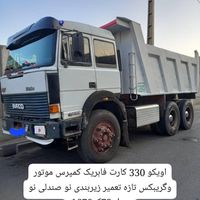 اویکو کمپرسی۳۳۰|خودرو سنگین|تهران, شهرک شریعتی|دیوار