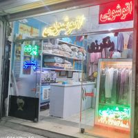 به دنبال مغازه در ایثارگران و صفدری نژاد|اجارهٔ مغازه و غرفه|مشهد, ایثارگران|دیوار