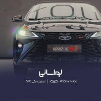 فونیکس آریزو 6 جی تی، مدل1404|خودرو سواری و وانت|تهران, درب دوم|دیوار