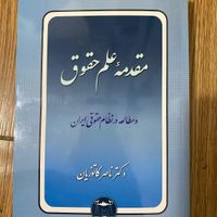 قیمت هرکدام از کتاب ها ۱۰۰|کتاب و مجله آموزشی|تهران, شهرک ولیعصر|دیوار