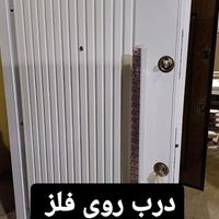 درب ضدسرقت یک رو فلز کیفیت|مصالح و تجهیزات ساختمان|اصفهان, نگارستان|دیوار