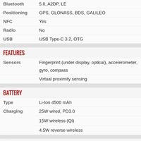 سامسونگ S20FE 5G|موبایل|تهران, سنایی|دیوار