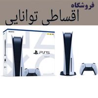 اسلیم 2016 یک ترا PS5 باچک PS4 پلی استیشن جدیدxbox|کنسول، بازی ویدئویی و آنلاین|تهران, جنت‌آباد مرکزی|دیوار