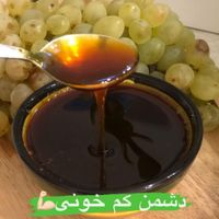 شیره انگور (دوشاب)اورمیه|خوردنی و آشامیدنی|تهران, یافت‌آباد|دیوار